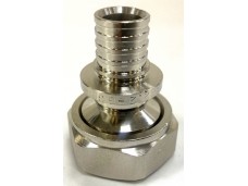 Переход с накидной гайкой под конус  Rehau 16х3/4" 