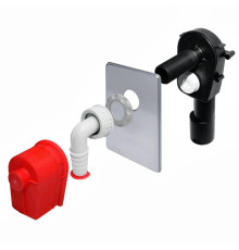 HL-400 сифон для стиральной и посудомоечной машины Ø40-50